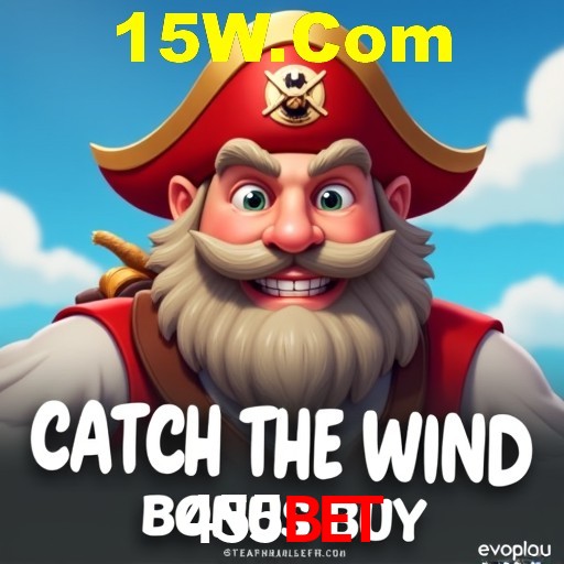 Bônus Diários 455Bet